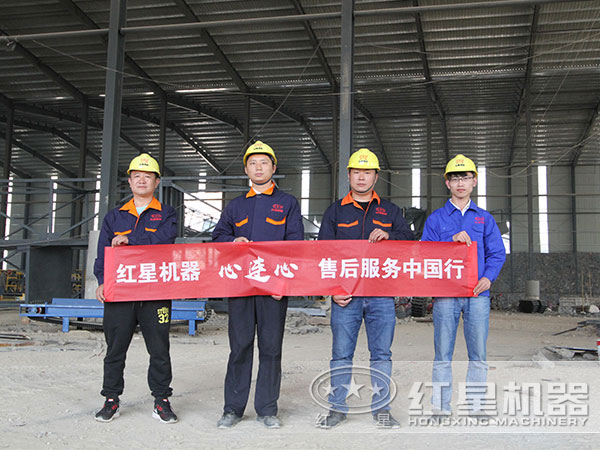 重晶石烘干機(jī)價(jià)格實(shí)惠、售后服務(wù)好