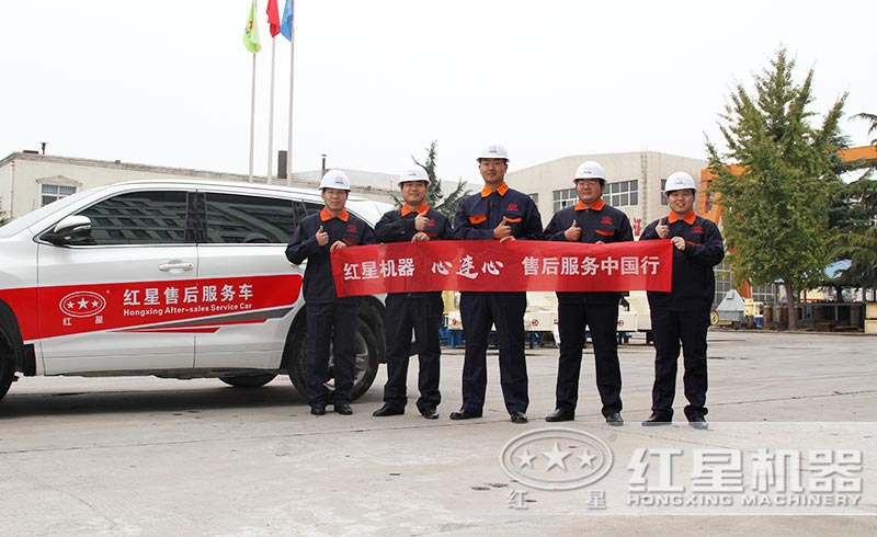 提供現(xiàn)貨，免費(fèi)安裝、調(diào)試，一站式服務(wù)到底 style=width:720px; 