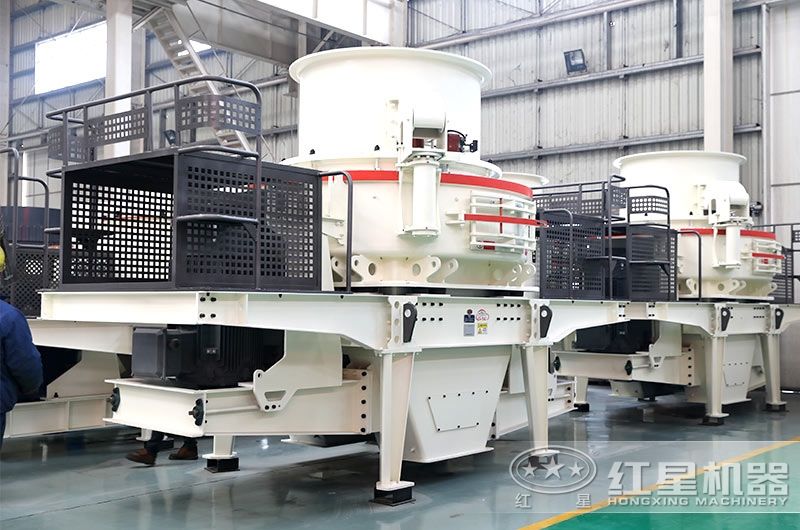 HVI1250制砂機(jī)，時(shí)產(chǎn)達(dá)350噸，電機(jī)功率2x250Kw
