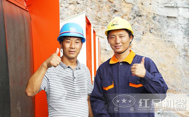 紅星售后，遍布全國，為每一位用戶保駕護航 