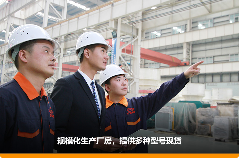 你想要什么類型河卵石打沙機(jī)？ 